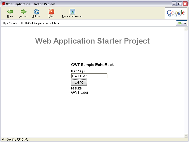 f:id:hidecheck:20090801173937p:image f:id:hidecheck:20090801173937p:image