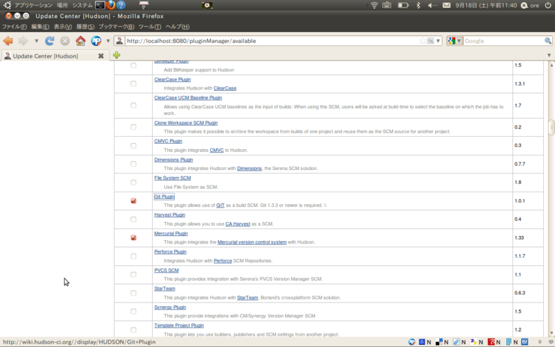 f:id:hidecheck:20100918155824p:image f:id:hidecheck:20100918155824p:image