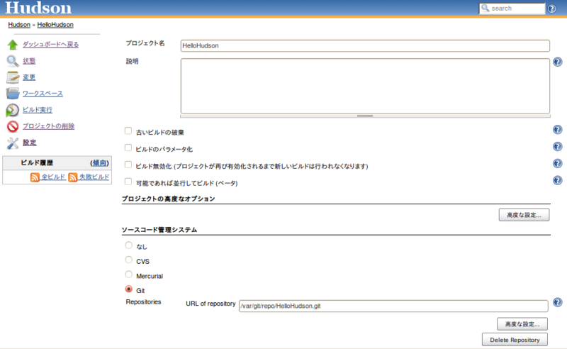 f:id:hidecheck:20100918155955p:image f:id:hidecheck:20100918155955p:image