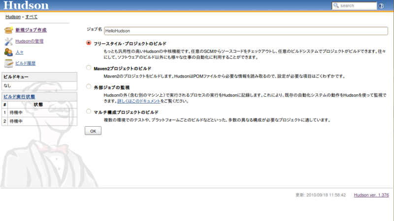 f:id:hidecheck:20100918155956p:image f:id:hidecheck:20100918155956p:image