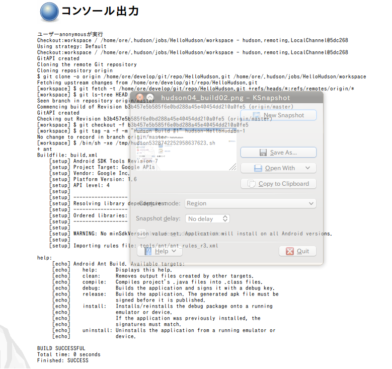 f:id:hidecheck:20100918160327p:image f:id:hidecheck:20100918160327p:image