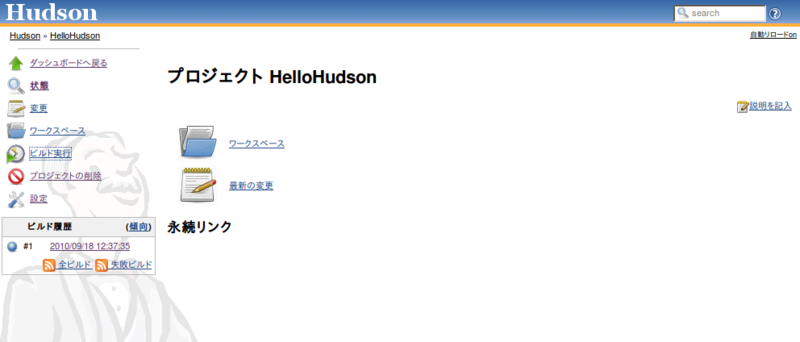 f:id:hidecheck:20100918160328p:image f:id:hidecheck:20100918160328p:image