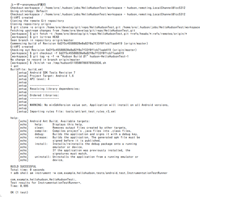 f:id:hidecheck:20100918160854p:image f:id:hidecheck:20100918160854p:image