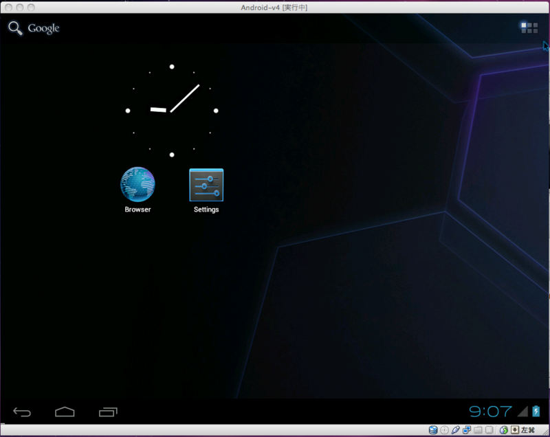 f:id:hidecheck:20120210194904p:image