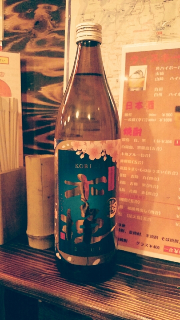 f:id:hidechichi:20170609095619j:plain