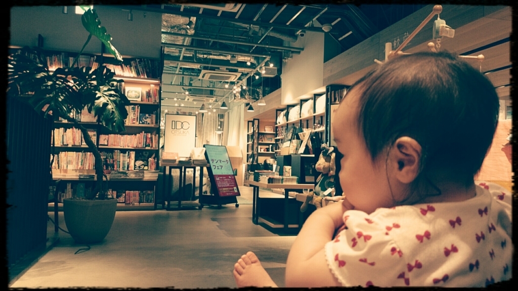 f:id:hidechichi:20170704230732j:plain