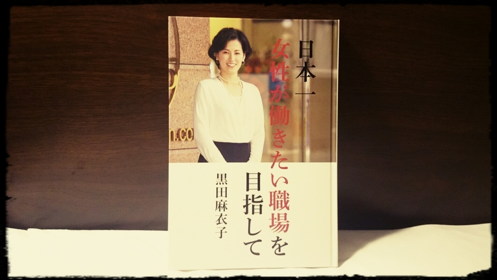 f:id:hidechichi:20170714050731j:plain