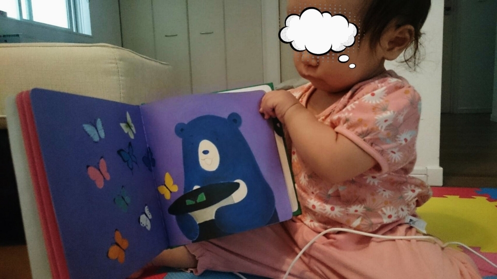 f:id:hidechichi:20170727225800j:plain