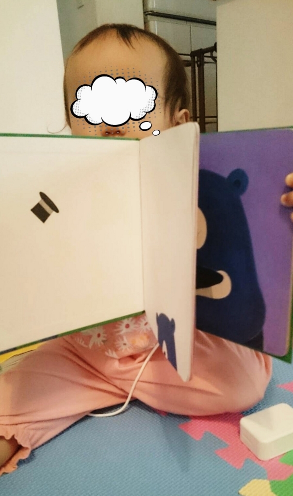 f:id:hidechichi:20170727231121j:plain