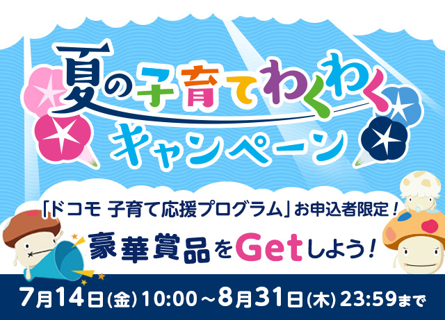 f:id:hidechichi:20170821215912j:plain