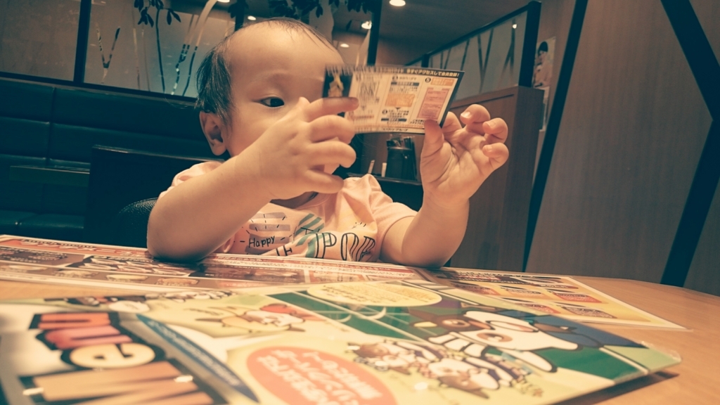 f:id:hidechichi:20170922062907j:plain f:id:hidechichi:20170922062907j:plain