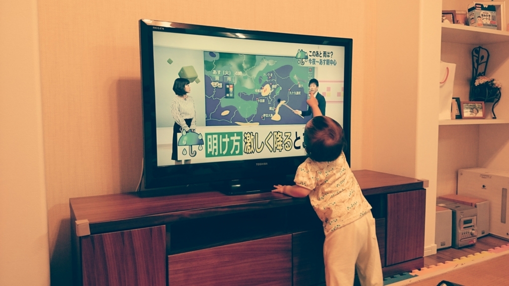 f:id:hidechichi:20171002211422j:plain