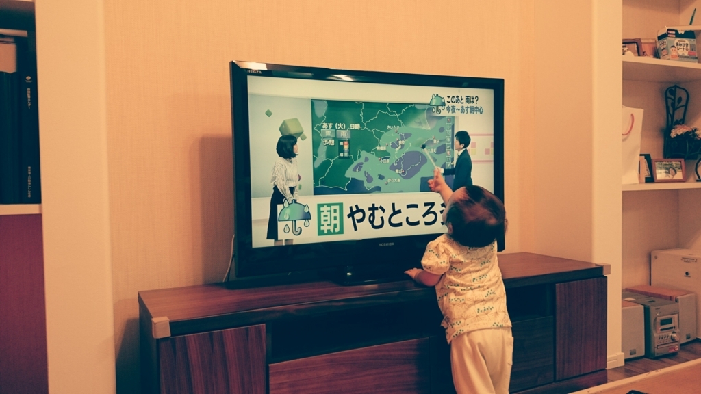 f:id:hidechichi:20171002213523j:plain