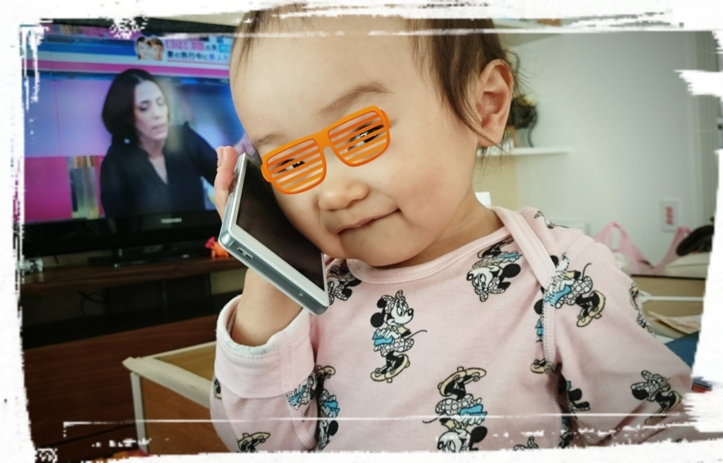 f:id:hidechichi:20171013043113j:plain f:id:hidechichi:20171013043113j:plain