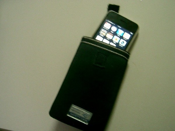 f:id:hidecr:20080830173211j:image