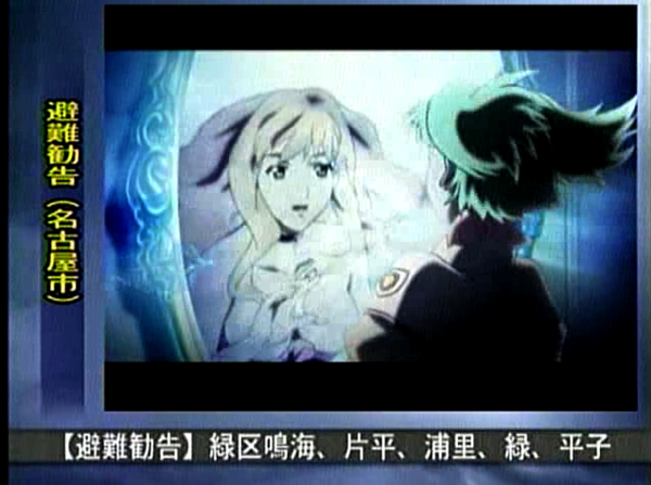 f:id:hidecr:20080831144329p:image