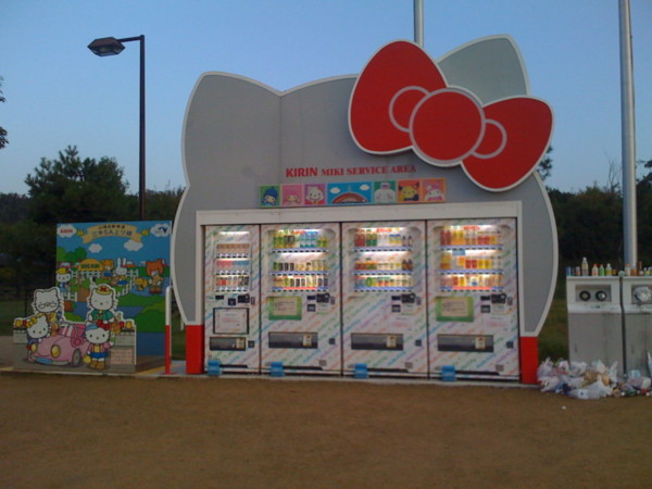 f:id:hidecr:20081008063154j:image