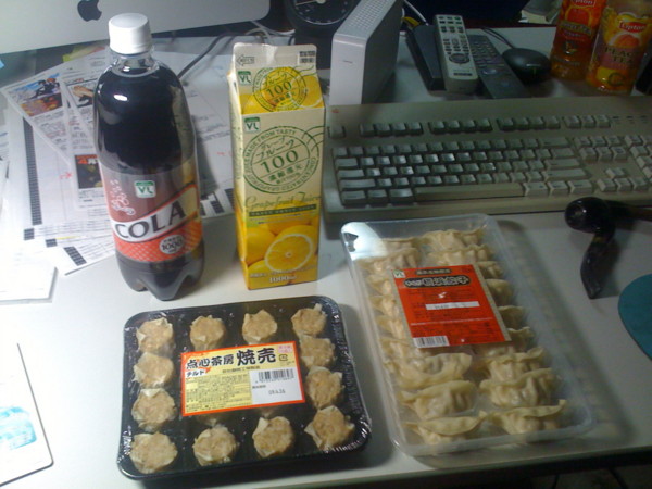 f:id:hidecr:20090411232522j:image