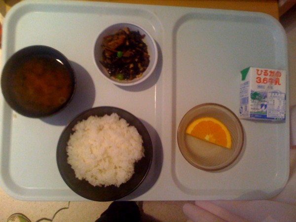 f:id:hidecr:20090930083016j:image