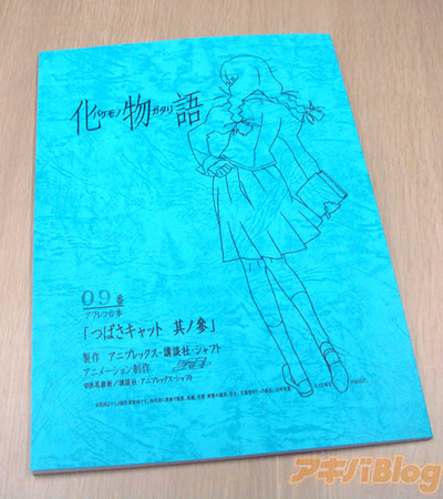 f:id:hidecr:20091101075808j:image