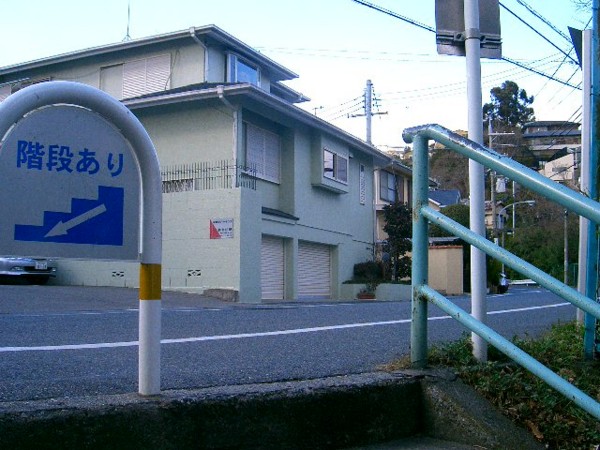 f:id:hidecr:20100111144139j:image f:id:hidecr:20100111144139j:image