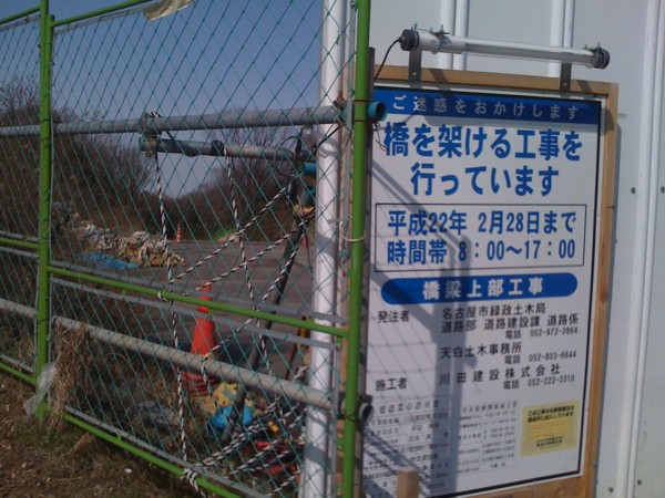 f:id:hidecr:20100214200208j:image