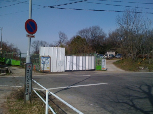 f:id:hidecr:20100214200212j:image