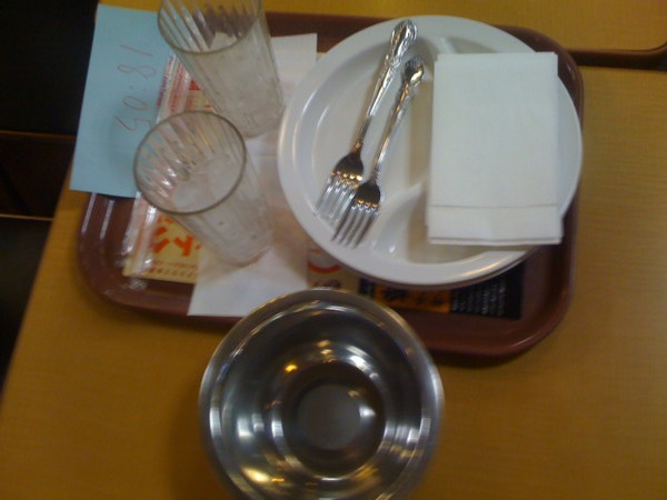 f:id:hidecr:20110109222142j:image