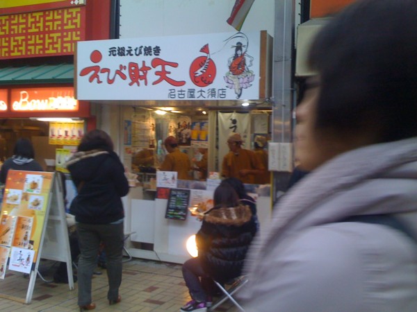 f:id:hidecr:20110210220723j:image