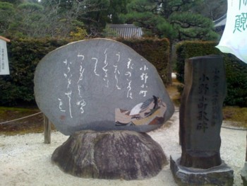 f:id:hidecr:20110224214651j:image