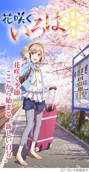 f:id:hidecr:20110501150709j:image:left f:id:hidecr:20110501150709j:image:left