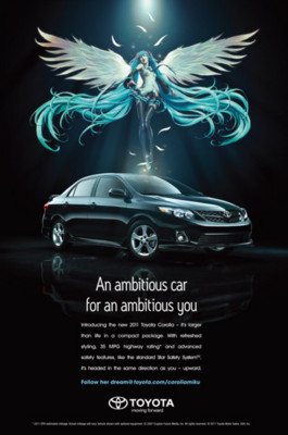 f:id:hidecr:20110516231101j:image:right f:id:hidecr:20110516231101j:image:right