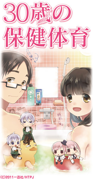 f:id:hidecr:20110517203041j:image:right