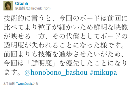 f:id:hidecr:20110518211041p:image f:id:hidecr:20110518211041p:image