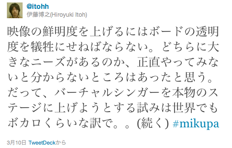 f:id:hidecr:20110518211042p:image f:id:hidecr:20110518211042p:image