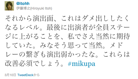 f:id:hidecr:20110518211044p:image f:id:hidecr:20110518211044p:image