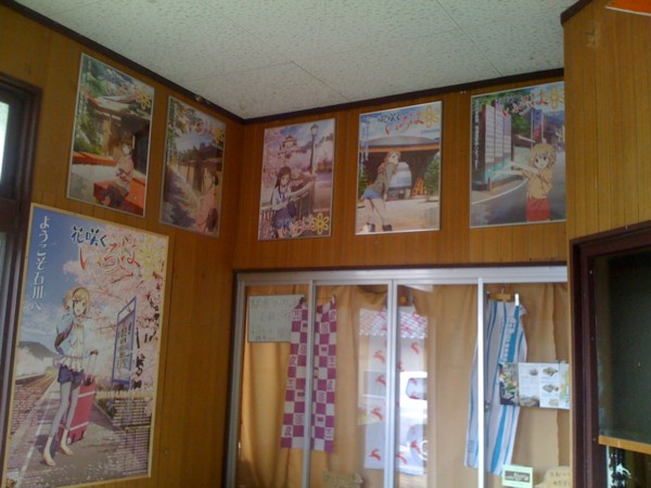 f:id:hidecr:20110612223432j:image