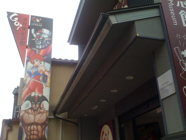 f:id:hidecr:20110612223434j:image
