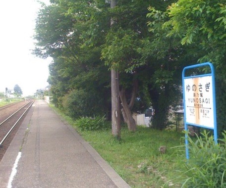 f:id:hidecr:20110613201009j:image:w300:right