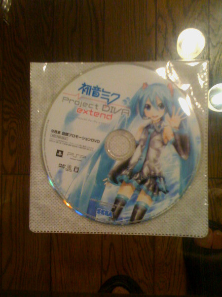 f:id:hidecr:20110930184602j:image