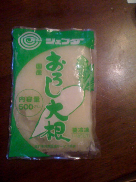 f:id:hidecr:20111023220925j:image:w360:right