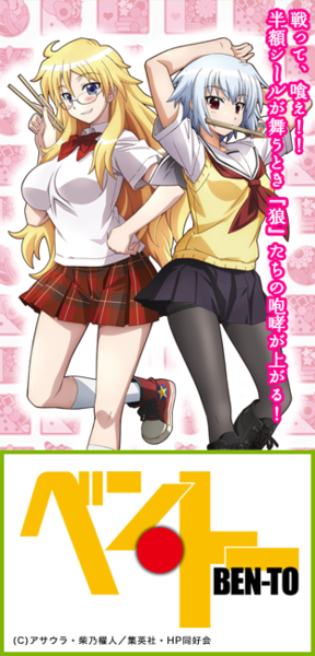 f:id:hidecr:20111030083627p:image:right