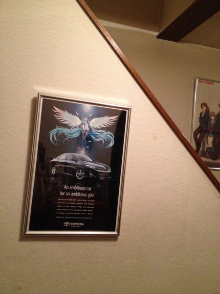 f:id:hidecr:20120102202232j:image