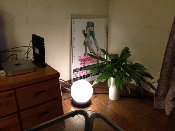 f:id:hidecr:20120122222110j:image