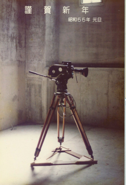 f:id:hidecr:20120129174334j:image