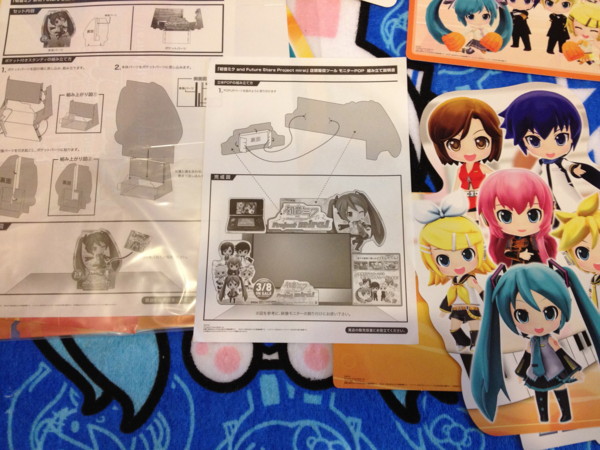 f:id:hidecr:20120209163737j:image