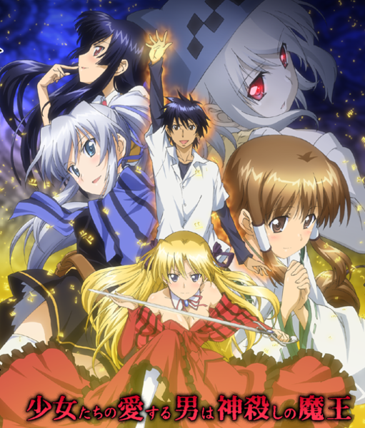 f:id:hidecr:20120726160446p:image