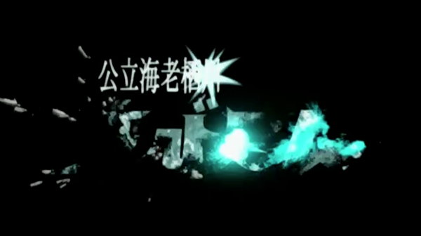 f:id:hidecr:20120801000859p:image