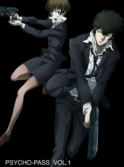 f:id:hidecr:20121117140740j:image:right