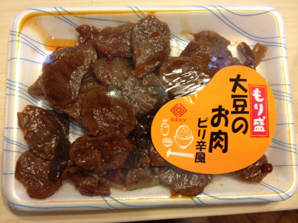 f:id:hidecr:20121118133753j:image